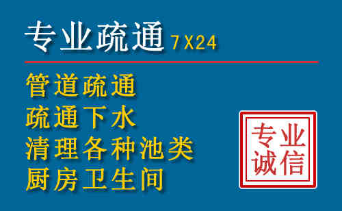 邯郸搬家公司提示：夏季高温季节长途搬家的6大常识